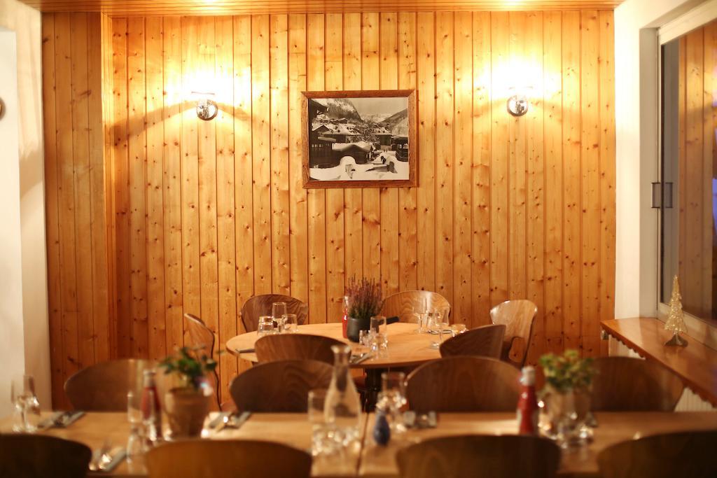 Hotel L'Aubergade 모르진 외부 사진